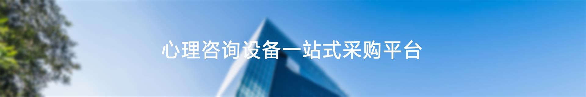方案中心