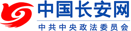 干警心理健康室建设