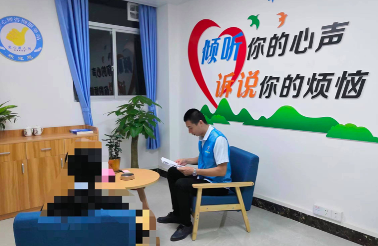 航运公司船员EAP心理咨询室建设配置方案