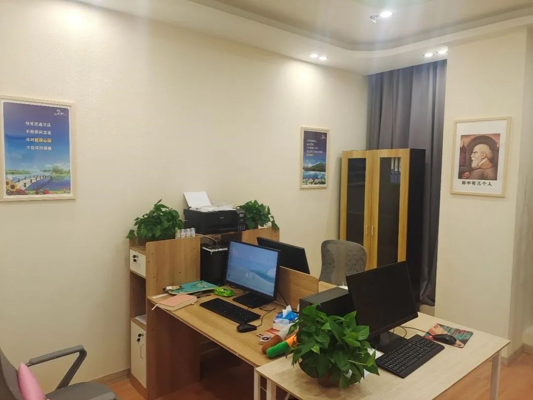 心理咨询中心建设